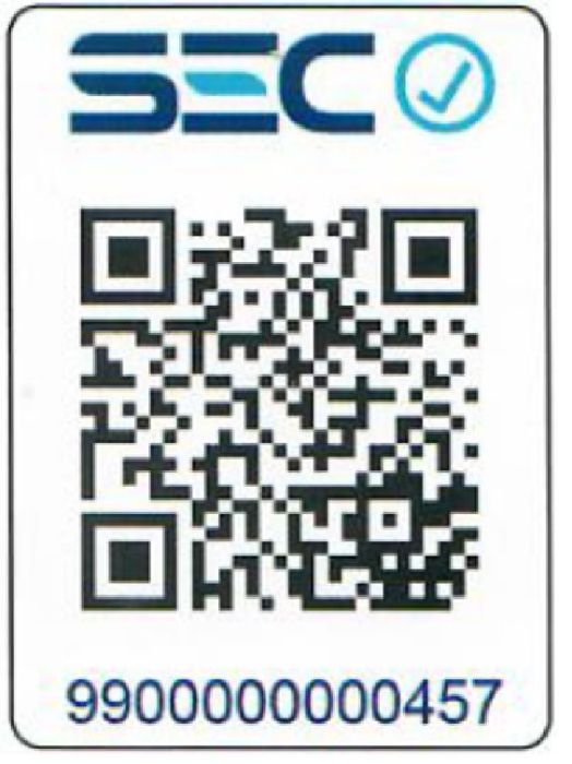 Alambre NYA 2.5mm² Rojo H07V-U x Metro PROVEEDORES NACIONALES