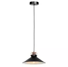 Lampara Colgante Decorativa Negro Matte & Cobre Brillante E-27 220VAC VTEC