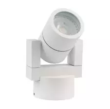 Foco Sobrepuesto Hermético Dirigible GU-10 Blanco IP54 BOK - OUT 7 VTEC