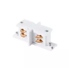 Conector tipo (I) Para Riel 3 VIAS Blanco VTEC