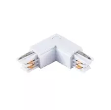 Conector tipo (L) Para Riel 3 VIAS Blanco VTEC