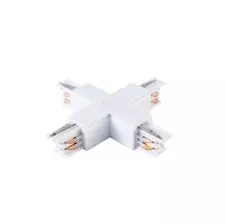 Conector (X) Para Riel 3 VIAS Blanco VTEC