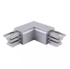 Conector tipo (L) Para Riel 3 VIAS Gris VTEC