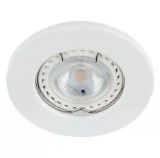 Foco Embutido Fijo GU-10 Blanco Ø86mm IP20 VTEC