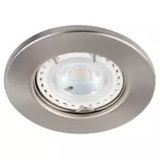 Foco Embutido Fijo GU-10 Niquel Ø86mm IP20 VTEC