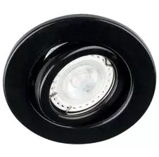 Foco Embutido Basculante GU-10 Negro Ø107mm IP20 VTEC