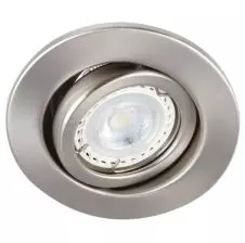 Foco Embutido Basculante GU-10 Niquel Ø107mm IP20 VTEC