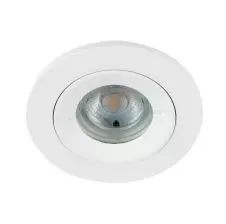 Foco Embutido Circular Fijo GU-10 Aluminio Ø79mm IP54 Blanco VTEC