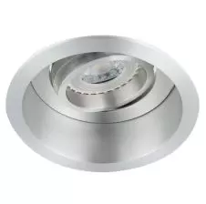 Foco Embutido Circular Optica Profunda Basculante GU-10 Aluminio Ø100mm IP20 Aluminio VTEC