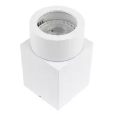 Foco Sobrepuesto Hermético Base Rectangular GU-10 Blanco IP54 OX.06 VTEC