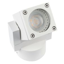 Foco Sobrepuesto Hermético Dirigible GU-10 Blanco IP54 BOK - OUT 8 VTEC