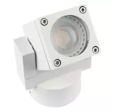 Foco Sobrepuesto Hermético Dirigible GU-10 Blanco IP54 BOK - OUT 8 VTEC