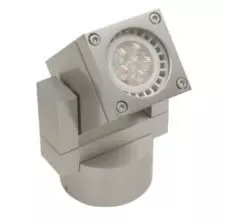 Foco Sobrepuesto Hermético Dirigible GU-10 Gris IP54 BOK - OUT 8 VTEC