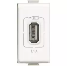 Modulo Conector USB 5V Matix Blanco AM5285C1