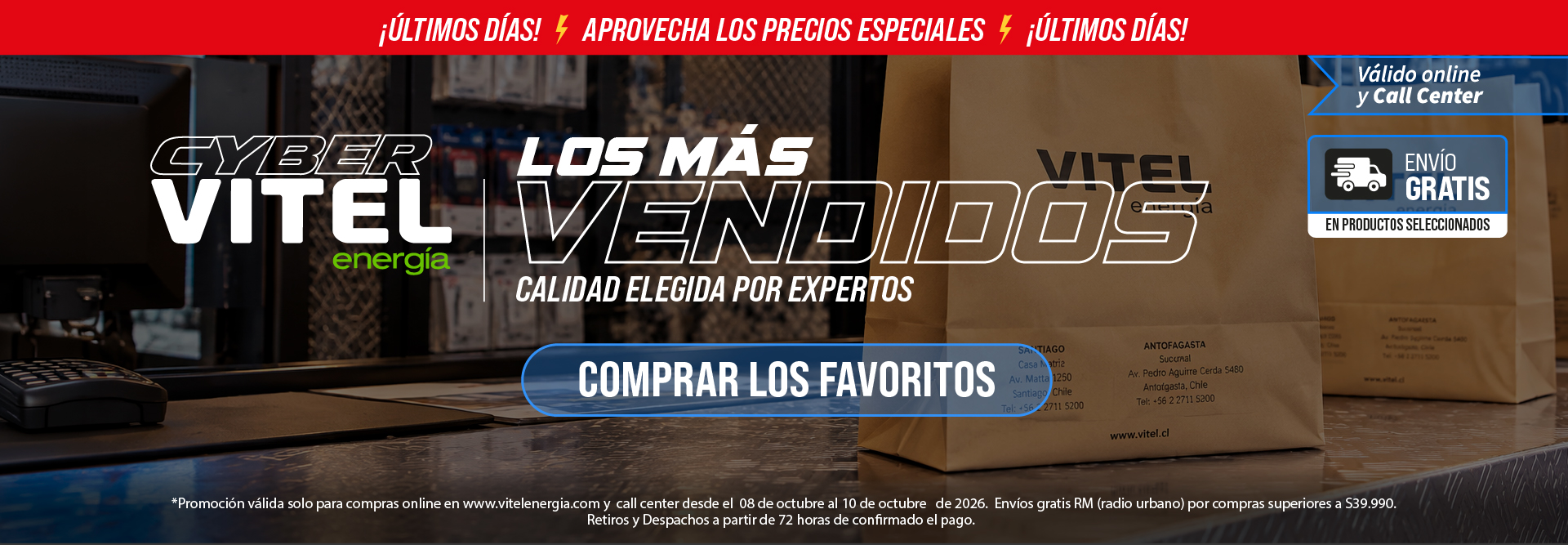 Los m&aacute;s vendidos cyber - Vitel