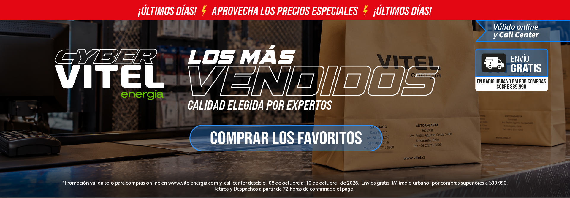 Los m&aacute;s vendidos cyber - Vitel