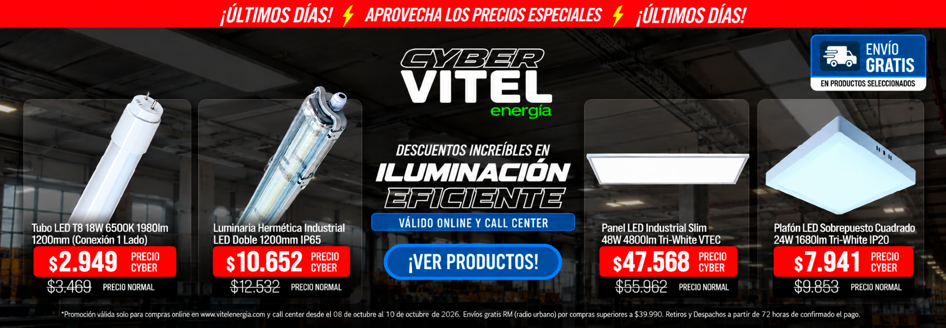 Cyber iluminaci&oacute;n