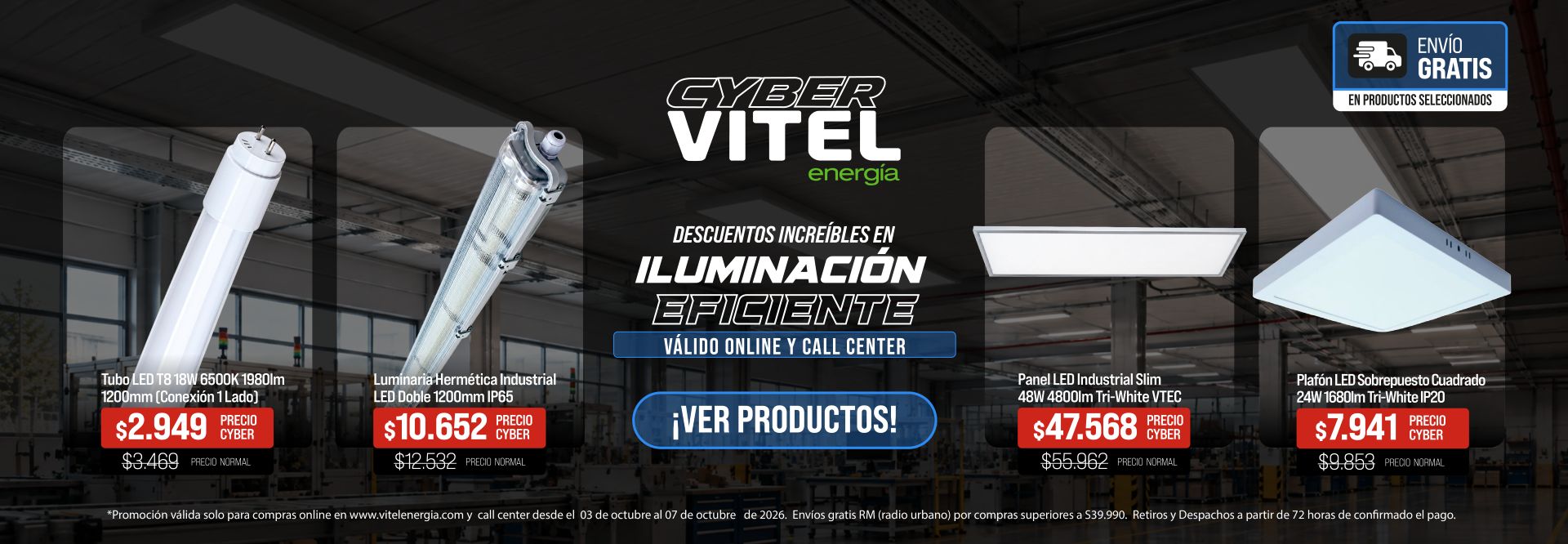 Cyber iluminaci&oacute;n